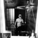 ���������� ����������, ���� ������� ����, 34 ����, ������������ ��� ������, ����� � ���������