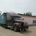 ���������� �������, ���� ������� ���������, 41 ���, ������������ ��� ������, ����� � ���������