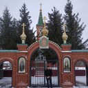 ���������� ������, ���� ������� ����, 41 ���, ������������ ��� ������, ����� � ���������