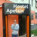 ���������� ����, ���� ������� ����, 56 ���, ������������ ��� ������, ����� � ���������, c�������� ���������