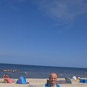 ���������� �����, ���� ������� �����, 45 ���, ������������ ��� ������, ����� � ���������