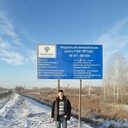  -,   , 39 ,   