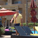 ���������� ����, ���� ������� ����, 46 ���, ������������ ��� ������