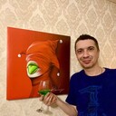 ���������� �������, ���� ������� �������, 38 ���, ������������ ��� ����� � ���������, c�������� ���������, ���������