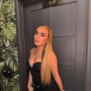 ���������� ��������, ���� ������� �����, 29 ���, ������������ ��� ������, ����� � ���������