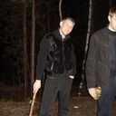 ���������� �������, ���� ������� ������, 45 ���, ������������ ��� ������