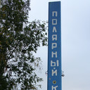 ���������� ������ ��������, ���� ������� �������, 42 ����, ������������ ��� ����� � ���������, c�������� ���������