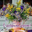  ,   Fedor, 62 ,   ,   