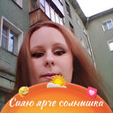 ���������� �����, ���� ������� �����, 39 ���, ������������ ��� ���������