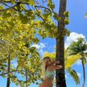 ���������� ���, ���� ������� �����, 29 ���, ������������ ��� ������, ����� � ���������