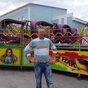 ���������� �����-���������, ���� ������� ������, 50 ���, ������������ ��� ������, ����� � ���������, c�������� ���������, ���������