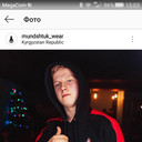 ���������� ������, ���� ������� ����, 27 ���, ������������ ��� ������, ����� � ���������, c�������� ���������