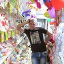 ���������� ������, ���� ������� �����, 46 ���, ������������ ��� ������, ����� � ���������