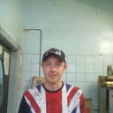 ���������� �����, ���� ������� ����, 43 ����, ������������ ��� ������