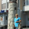  ,   Vera, 59 ,   ,   , c 