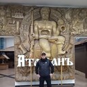 ���������� �����������, ���� ������� �����, 45 ���, ������������ ��� ������, ����� � ���������