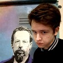 ���������� ������, ���� ����� ����, 19 ���, ������������ ��� ���������