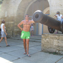 ���������� �������, ���� ������� ������, 44 ����, ������������ ��� ������, ����� � ���������, c�������� ���������