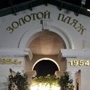 ���������� ����, ���� ������� �������, 35 ���, ������������ ��� ����� � ���������, c�������� ���������