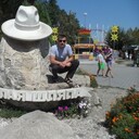 ���������� �����-���������, ���� ������� ����, 40 ���, ������������ ��� ������, ����� � ���������