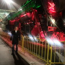  ,   Roman, 47 ,     , c 