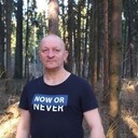 ���������� ���������, ���� ������� ����, 62 ����, ������������ ��� ����� � ���������