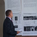 ���������� ������-��-����, ���� ������� �������, 38 ���, ������������ ��� ������, ����� � ���������, c�������� ���������