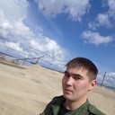 ���������� ���������, ���� ������� �����, 32 ����, ������������ ��� ������, ����� � ���������, c�������� ���������