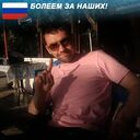 ���������� ���������, ���� ������� �����, 43 ����, ������������ ��� ������, ����� � ���������, c�������� ���������