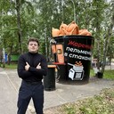 ���������� ������ ��������, ���� ����� ������, 23 ����, ������������ ��� ������, ����� � ���������