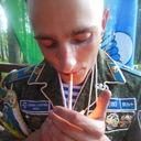 ���������� �������, ���� ������� �����, 31 ���, ������������ ��� ������, ����� � ���������, c�������� ���������