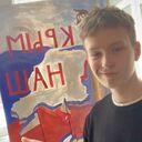 ���������� �����, ���� ����� ��������, 21 ���, ������������ ��� ������, ����� � ���������, ���������