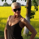 ���������� �����, ���� ������� ����, 49 ���, ������������ 