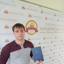 ���������� ��������, ���� ������� �����, 33 ����, ������������ ��� ����� � ���������, c�������� ���������