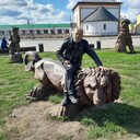  ,   Georgi, 70 ,   ,   , c 