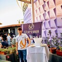 ���������� �������, ���� ������� ����, 27 ���, ������������ ��� ������, ����� � ���������