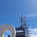 ���������� �����-���������, ���� ������� ������, 33 ����, ������������ ��� ������, ����� � ���������