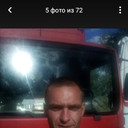 ���������� ����, ���� ������� Romantic, 33 ����, ������������ ��� ������, ����� � ���������, c�������� ���������