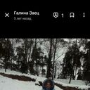 ���������� ���������, ���� ������� ������, 62 ����, ������������ ��� c�������� ���������