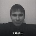  ,   Yaroslav, 30 ,   