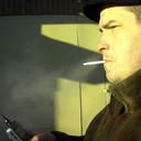 ���������� ��������, ���� ������� C�����, 45 ���, ������������ ��� ������, ����� � ���������, c�������� ���������