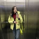 ���������� ������, ���� ������� ����, 33 ����, ������������ ��� ������, ����� � ���������, c�������� ���������