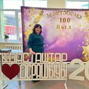  ,   , 38 ,     , c , 