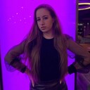 ���������� ���������, ���� ������� ���, 29 ���, ������������ ��� ����� � ���������, c�������� ���������