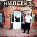 ���������� �����-���������, ���� ������� �������, 33 ����, ������������ ��� c�������� ���������