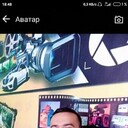 ���������� ��������, ���� ������� �����, 37 ���, ������������ ��� ����� � ���������, c�������� ���������