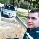  ,   ˸, 29 ,   ,   , c 