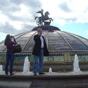 ���������� ��������, ���� ������� ���������, 45 ���, ������������ ��� ������, ����� � ���������, c�������� ���������