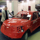 ���������� ���������, ���� ������� ����, 47 ���, ������������ ��� ������, ����� � ���������, c�������� ���������