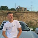 ���������� ������, ���� ������� �������, 29 ���, ������������ ��� ������, ����� � ���������, c�������� ���������, ���������